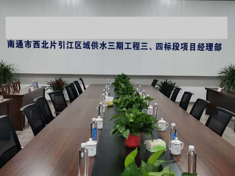 江蘇南通供水工程螺旋管防腐項(xiàng)目業(yè)績(jī)案例